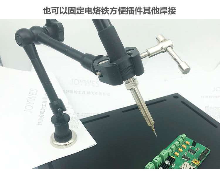 Electronics Repair Youtube - Electric soldering iron, hot air blower,