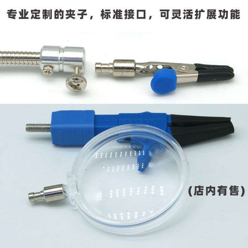 Crocodile clip snake tube elec - Electronics Repair Youtube review and price