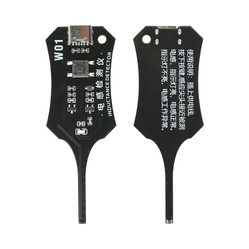 W01 V2.0 For Motherboard Coil  - Repair Electronics review and price