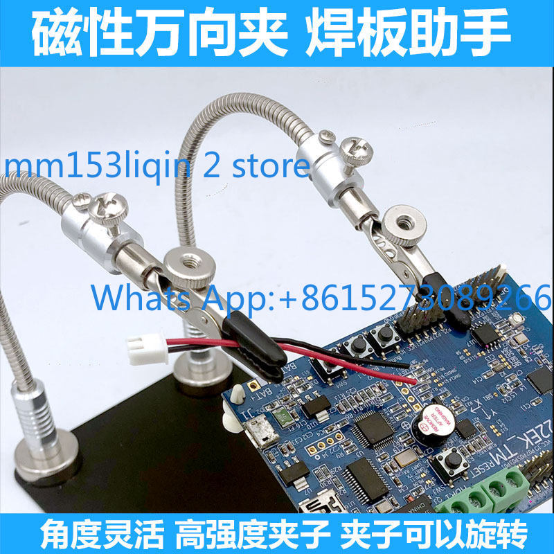 PCB clip mobile phone repair e - Electronics Repair Youtube review and price